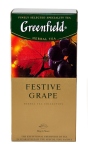 Greenfield Festive Grape